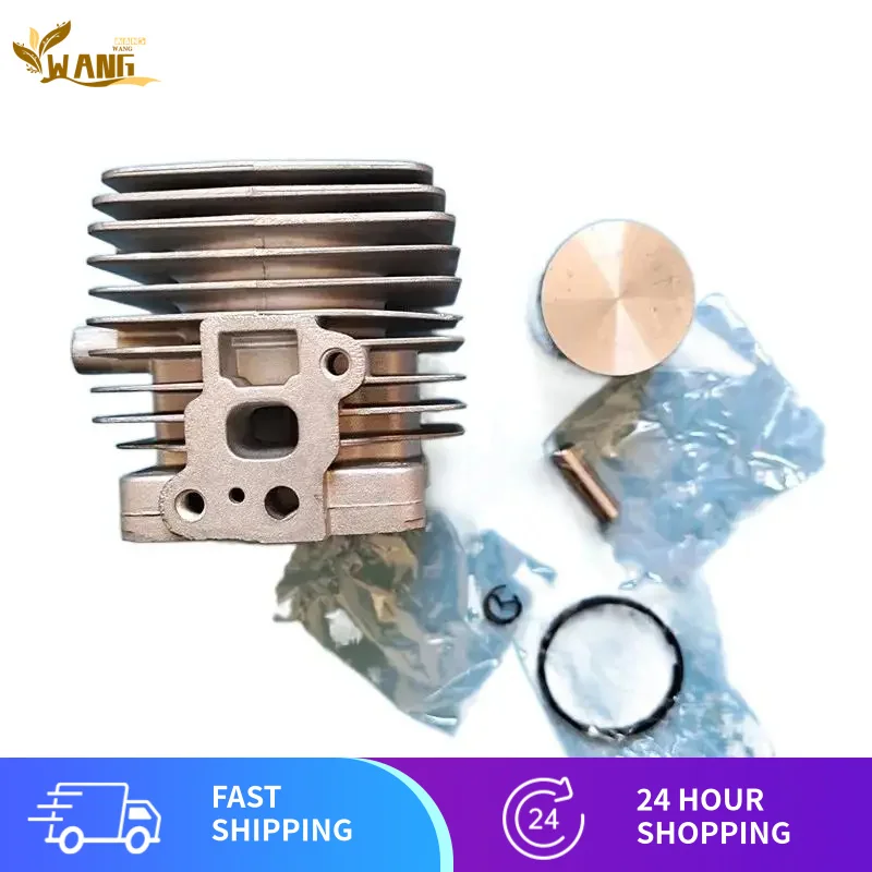 Комплект цилиндров HS 81 HS 86 HS81 HS81R HS86 HS86R HS81T (34 мм) 4237 020 1201 Запасные части для триммера для живой изгороди Комплект цилиндров HS 81 HS 86 HS81 HS81R HS86 HS86R HS81T (34 мм) 4237 020 1201 Запасные части для триммера для живой изгороди