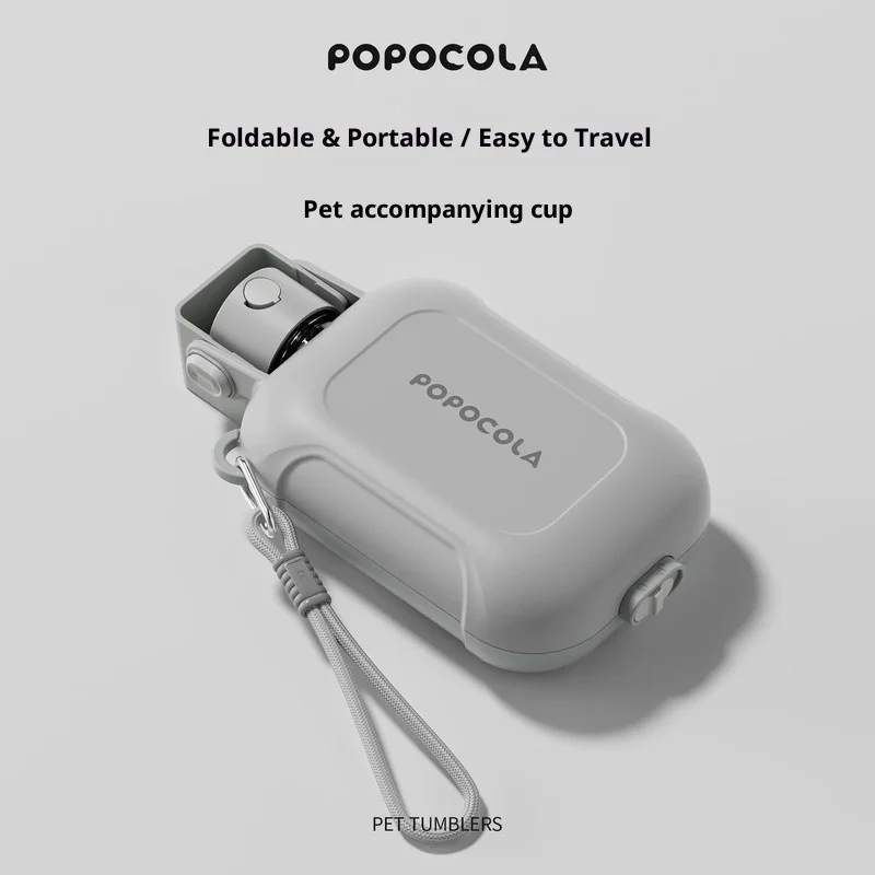 New Dog Outdoor Drinking Cup Pet Companion Folding Water Kettle For Convenient Drinking During Walks Home & Garden Pet Supplies