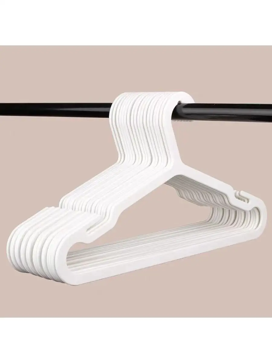 

Простая пластиковая вешалка для одежды для дома, для сухого и влажного использования, универсальная, бренд Rainbow, органайзер для хранения и ухода за одеждой