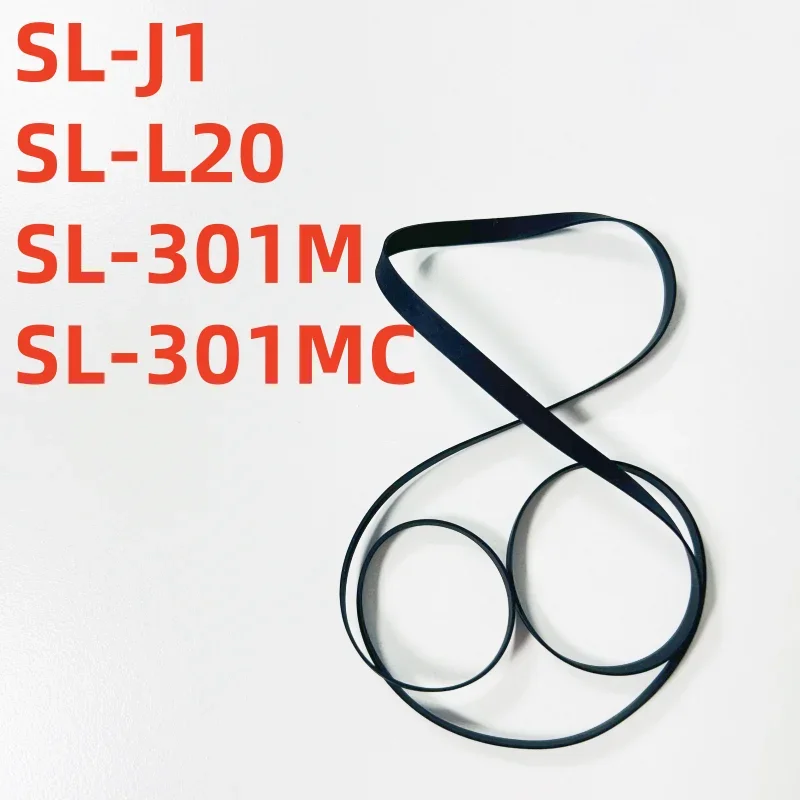 

Для TECHNICS SL-J1 SL-L20 SL-301M SL-301MC Замена ремня проигрывателя