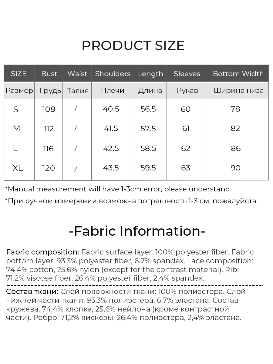 LOUIS YAO 2025 Winter Thick Velvet Hoodie with Stylish Design Contrasting Color Patchwork Micro Elastic Women's Hoodie