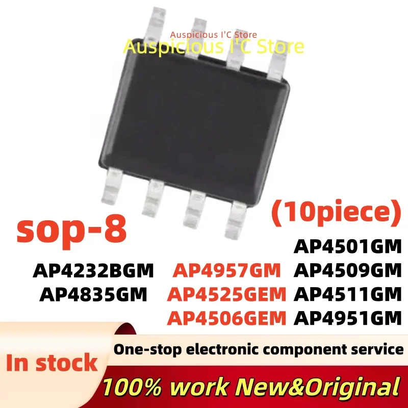 (10pcs)100%new AP4509GM AP4511GM AP4525GEM AP4501GM AP4506GEM AP4232BGM AP4835GM AP4951GM AP4957GM sop-8