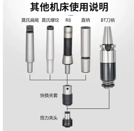 GT12  Tapping Collet TC820 Set Flexible Torque Overload Protection Quick Change Tap Holder TC820