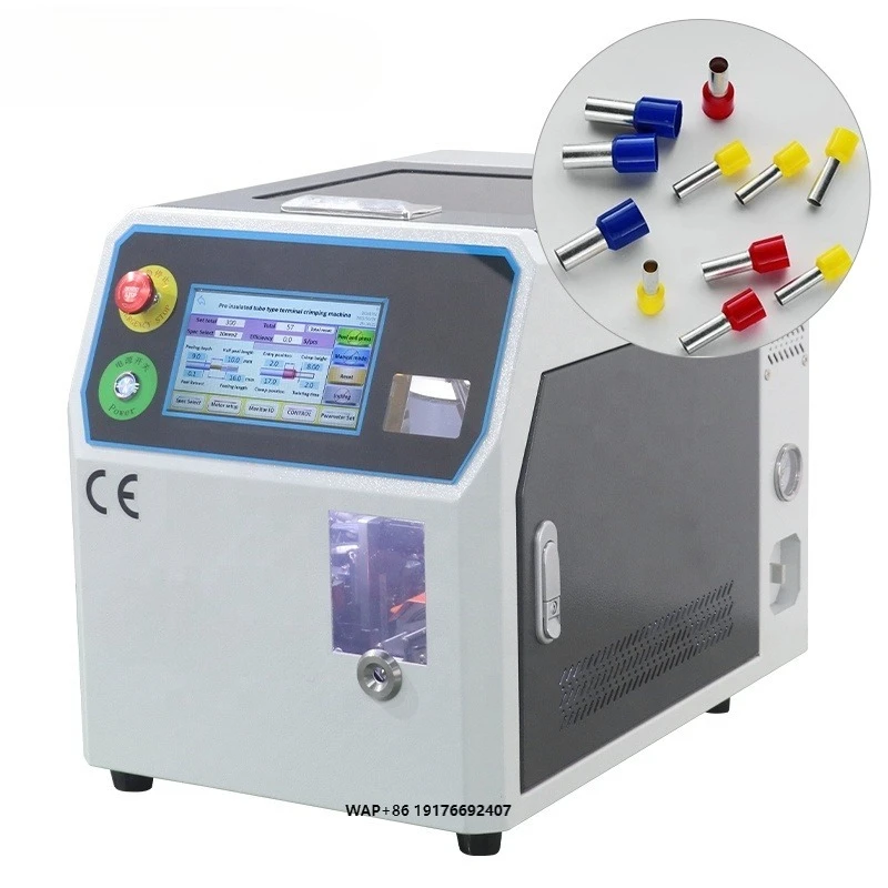 EW-5010A+ Quadrilat…