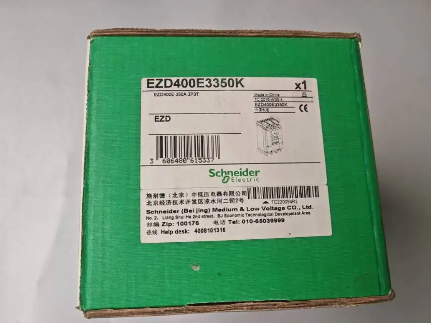 

Автоматический выключатель Schneider EZD400E3350K в пластиковом корпусе, новый, в упаковке, в наличии