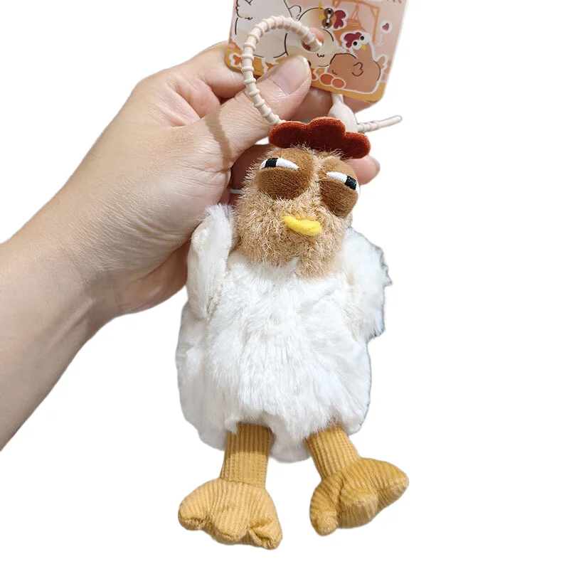 Funny Squeezable Plush Chicken Keychain