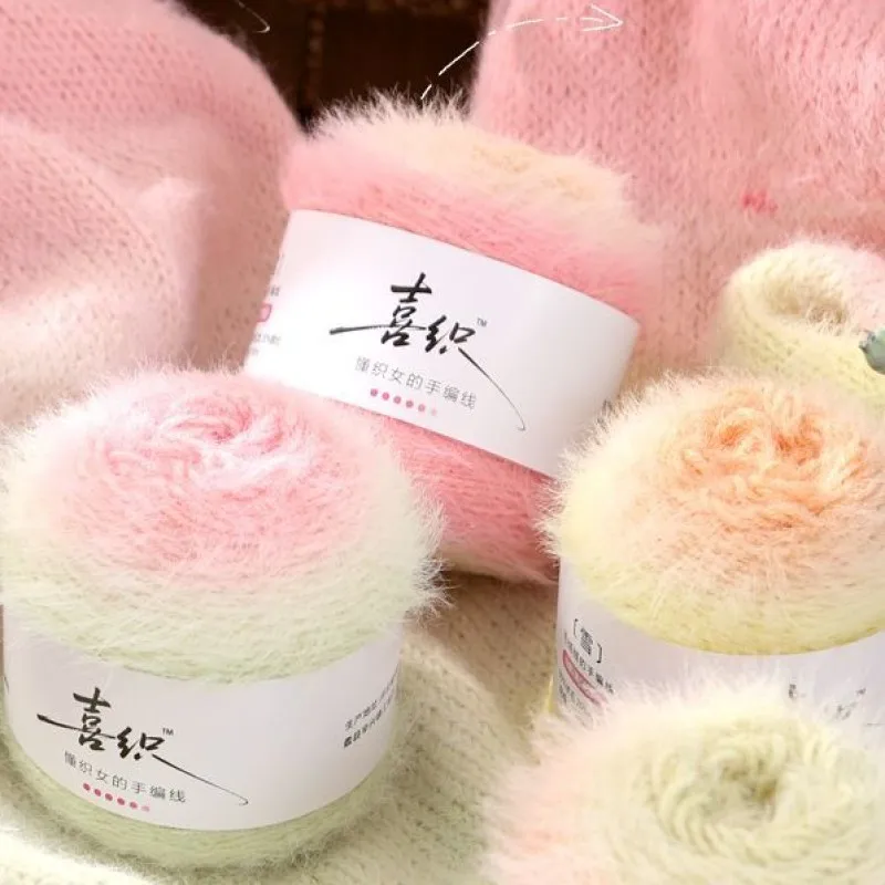 5PCS Hand Woven Fluffy Long Velvet Yarn Gradient DIY Process Ultra Soft Plush Scarf Hat Sweater Crochet Yarn Warm Cotton Thread
