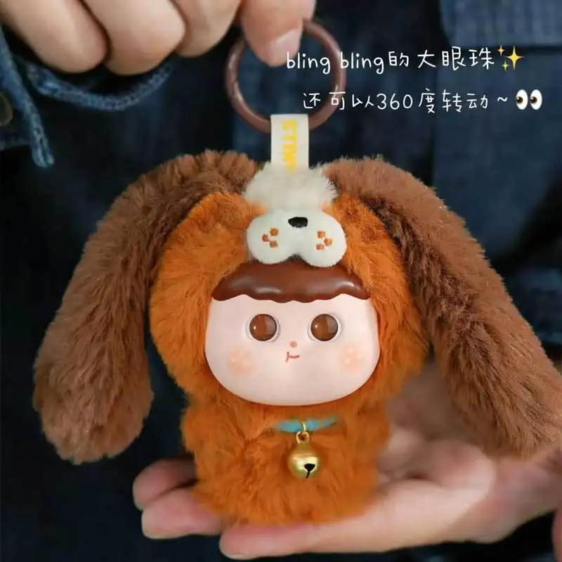 

Blind Box Pendant Amlls Amaryllis Forest Series Ornament Trendy Play Blind Box Handmade Play Pendant For Girls