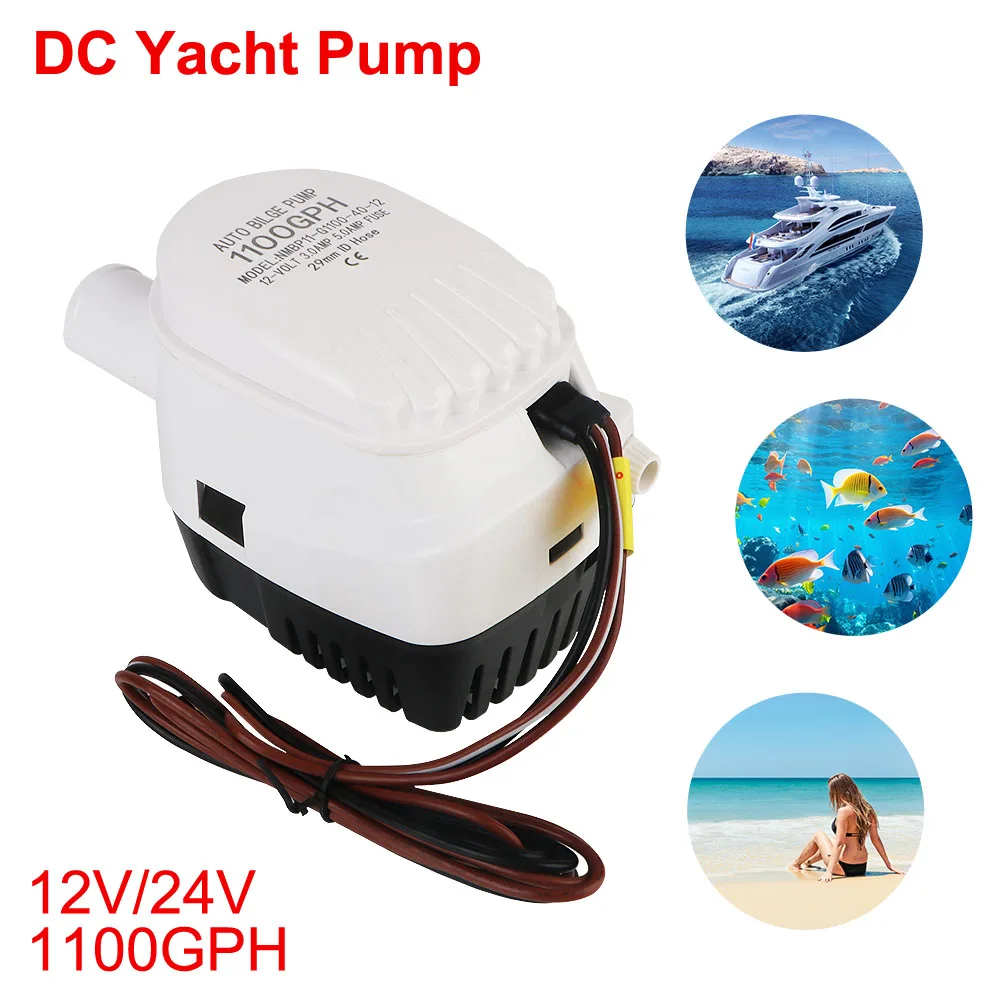 Auto DC 12V/24V Submersible Water Electric Pump with Fuse Automatic Boat Bilge Pump Small 1100GPH Yacht Boat Volt Motor Seaplane