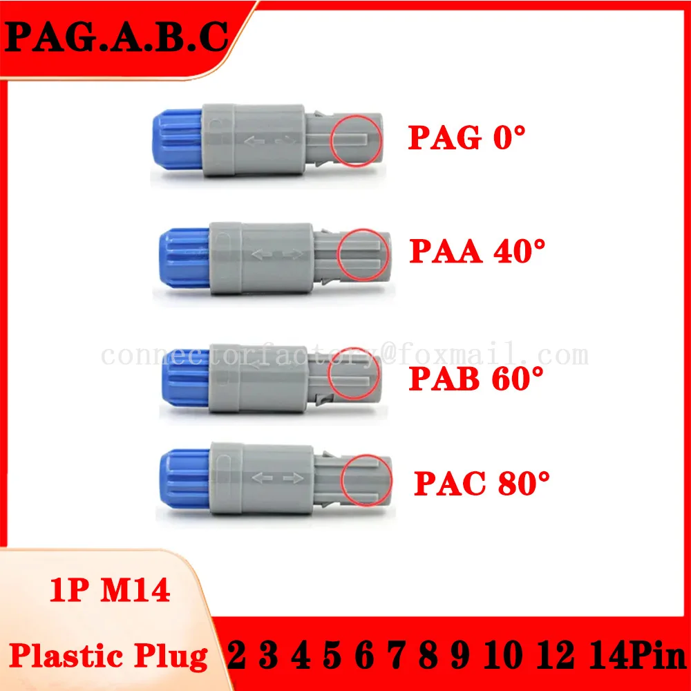 PAG 0° PAA 40° PAB 60° PAC 80° 1P 2 3 4 5 6 7 8 9 10 12 14Pin Medical Plastic Round Push-pull Self-locking Connector Male Plug