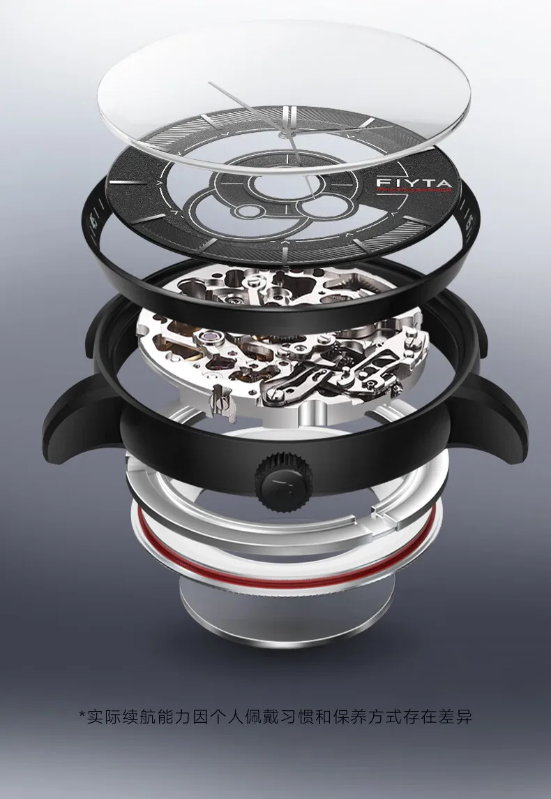Fiyta man watches, fully automatic mechanical steel band watch, Photographer series watches for man