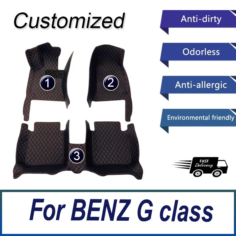 

Car floor mats for BENZ G class（Four doors）W463 2010 2011 2012 2013 2015 2016 2017 2018 Custom auto foot Pads