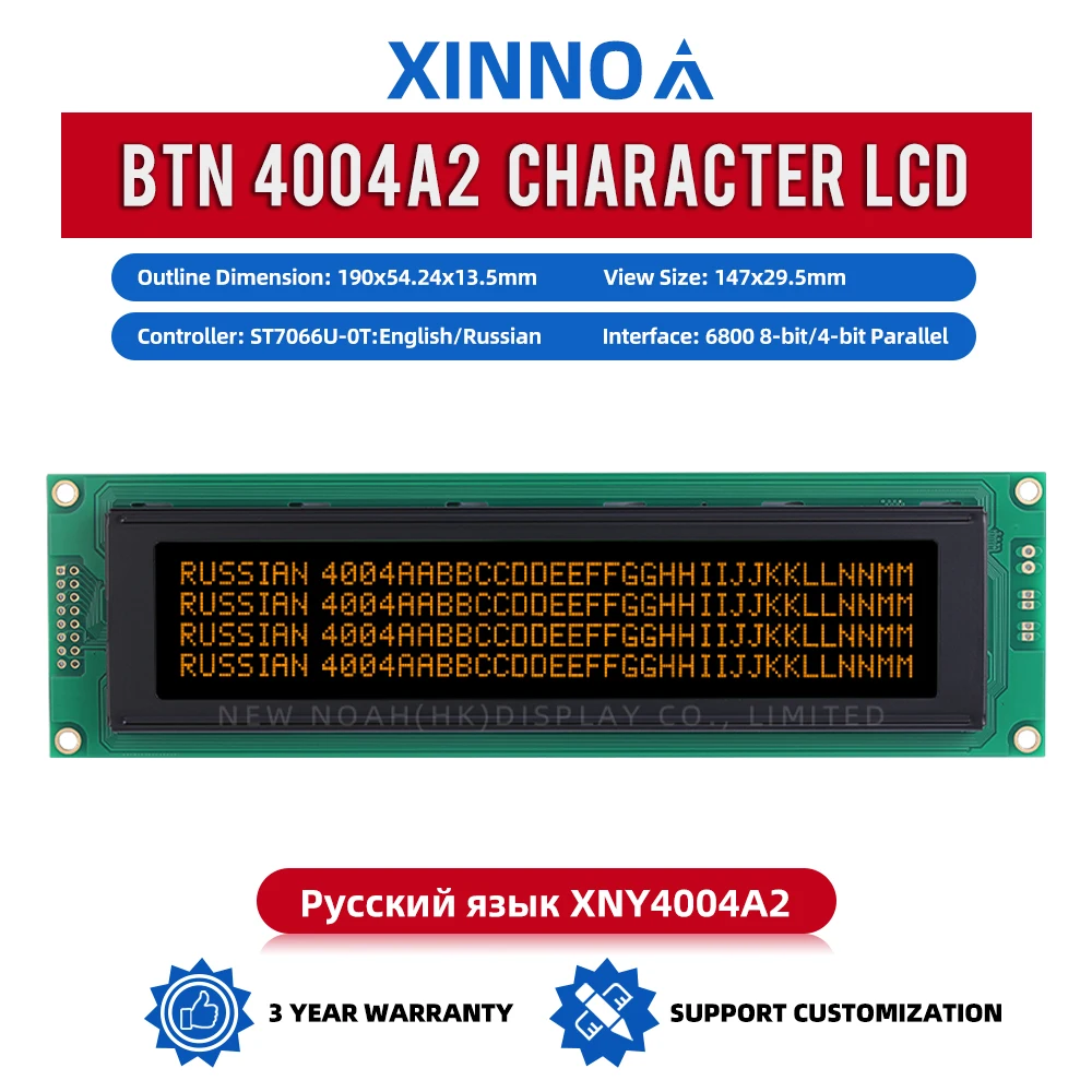 Russian BTN Black Film Orange 4004A2 4004 Character LCD Module 4004 Character LCD Module Interface Module ST7066U 190*54*13.1MM