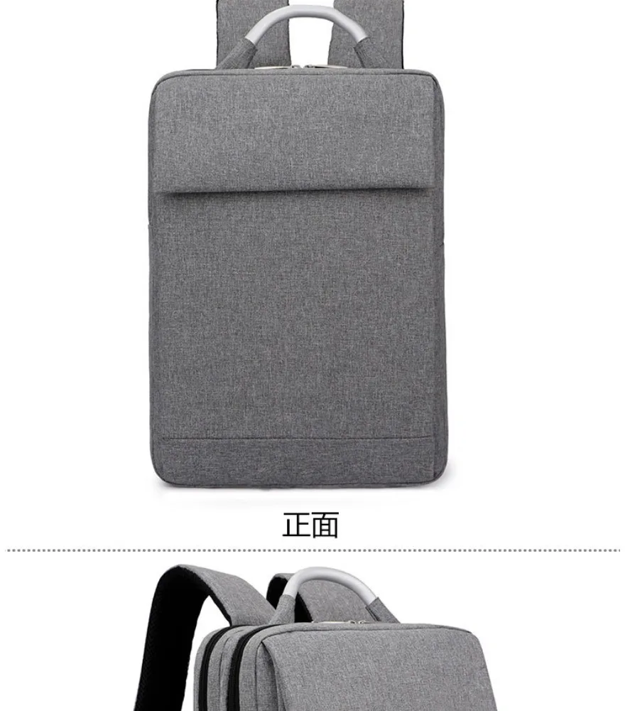Double-layer backpack travel bag commuter backpack schoolbag light and thin storage
