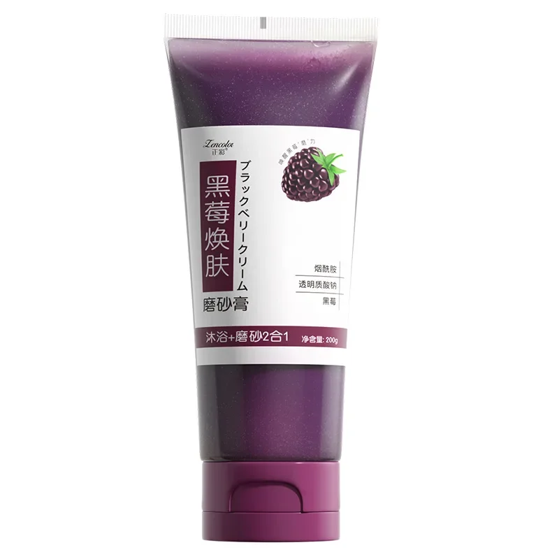 Crema exfoliante corporal Blackberry, blanqueamiento hidratante, reparación nutritiva, exfoliante, limpieza profunda, producto para el cuidado de la piel, creatina