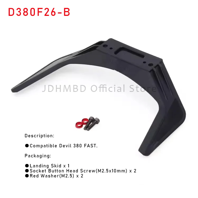 ALZRC - Devil 380/420 FAST  Helicopter Spare Parts Main Rotor Holder Set Landing Skid Feathering Shaft
