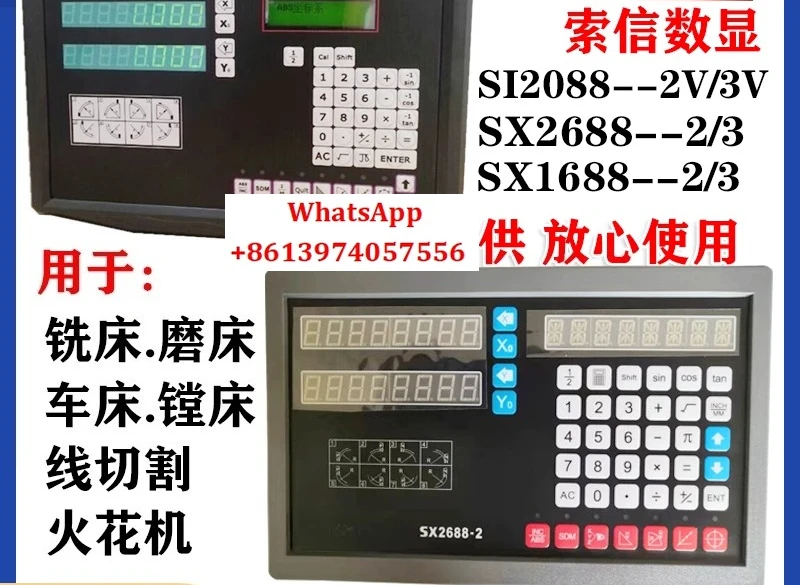 Digital Display SI2…
