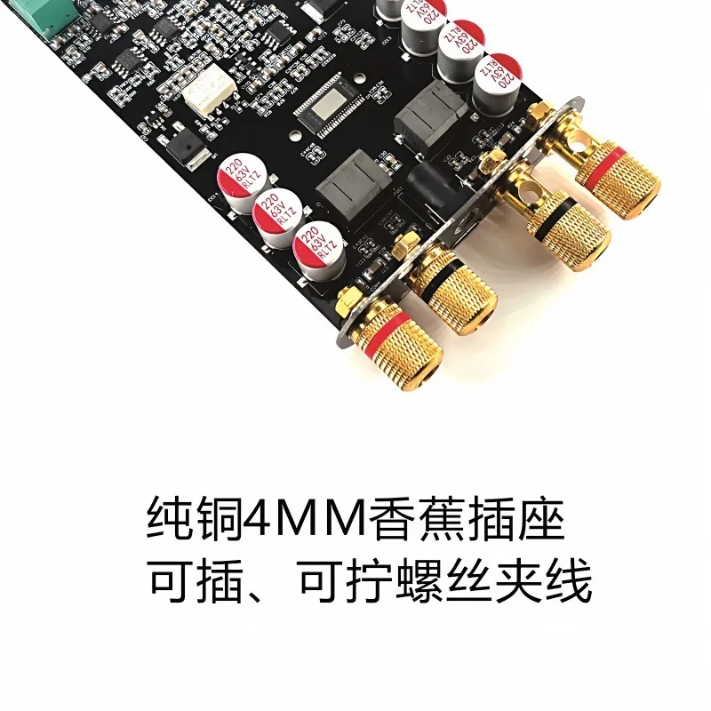 Super power 300W * 2 dual channel power amplifier board TPA3255D class digital power amplifier module