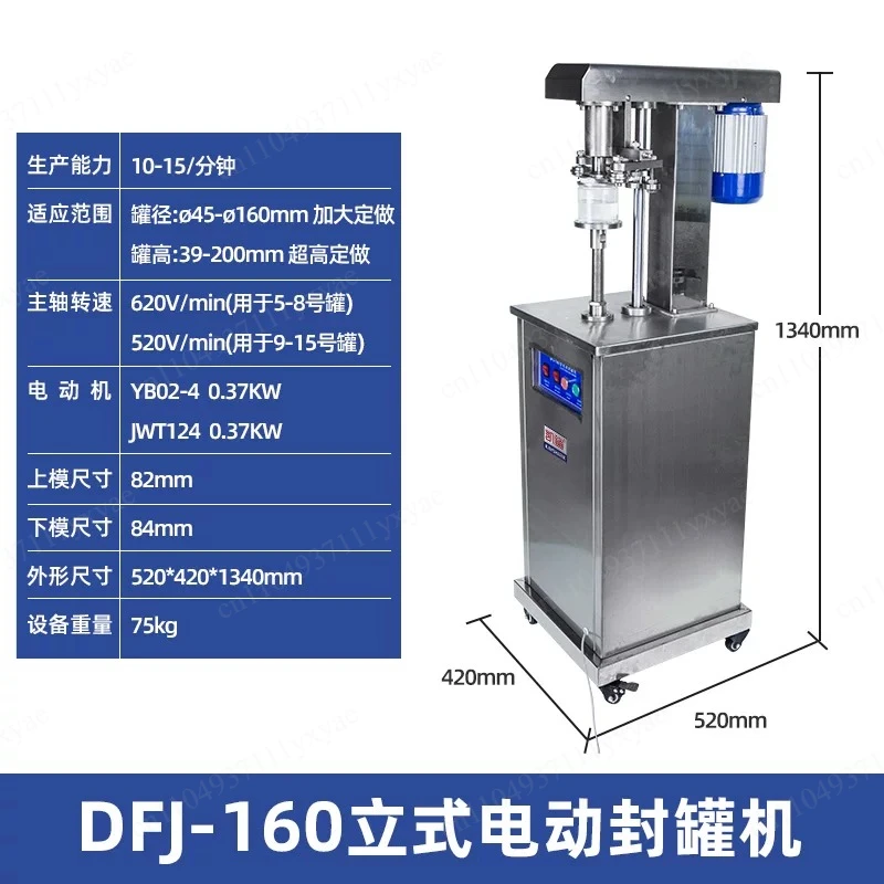 Tabletop Semi-Automatic Beer and Bottle Packaging Machine for Tin/Aluminum Can Sealing Can Seaming Machine