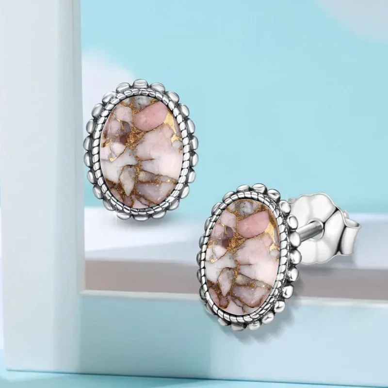 2pcs Fashionable and Exquisite Retro Bohemian Style Rotundity Earrings for Women Men Birthday Anniversary Gift Party Jewelry Lux