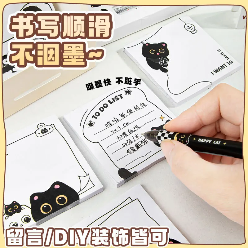 50 Sheets Cute Carbon Treasure Note Black Kitten Creative N Times Sticker High-value Tearable Sticky Note  Memo Pad Sticky Notes