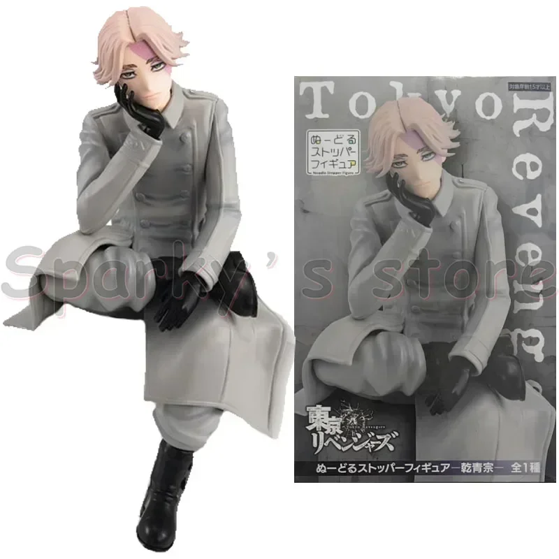 Furyu Original tapón de fideos Tokyo Revengers figura de Anime Sano Manjiro Matsuno Chifuyu figuras de acción de juguete para niños regalos modelo