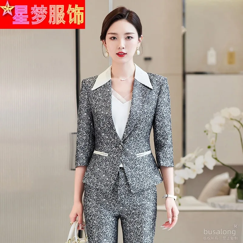

Лето 2023, профессиональный женский костюм со средним рукавом, элитная деловая официальная рабочая одежда, элегантный модный комплект