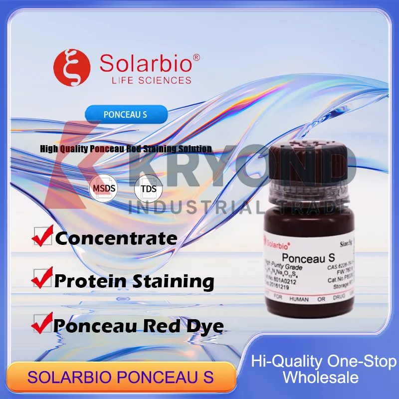 

SOLARBIO PONCEAU S Ponceau Red Powder для окрашивания протеинов и визуализации в лабораторных применении Оригинальный продукт