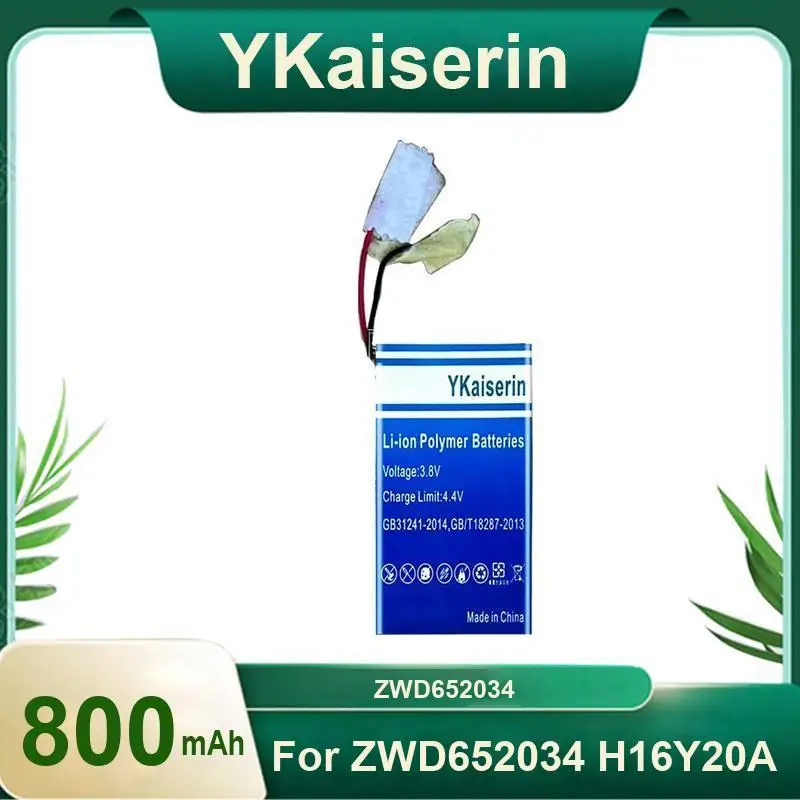 

Environmentally Friendly For ZWD652034 H16Y20A Premium Replacement Battery 800Mah