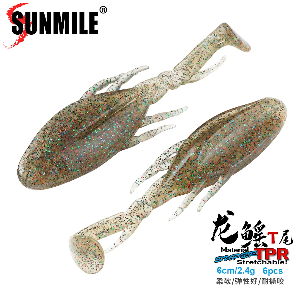 SUNMILE Fishing Lures 6.5cm Artificial Baits Wobblers Soft Lures Shad Carp Silicone Fishing Baits