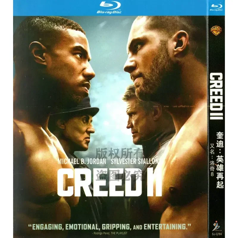 American sports movie, Rocky 8 Creed: Heroes Rise BD high definition 1080p Blu-ray 1 disc