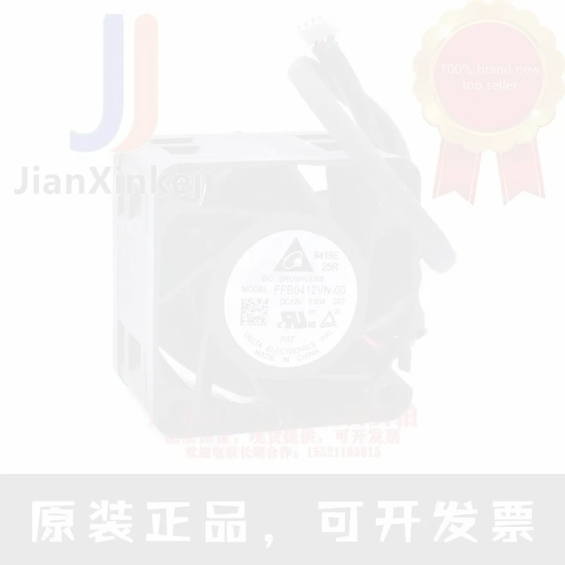 1pcs 100% orginal new FFB0412VN-00 4cm 4028 12V 0.83A server  cooling fan Connector