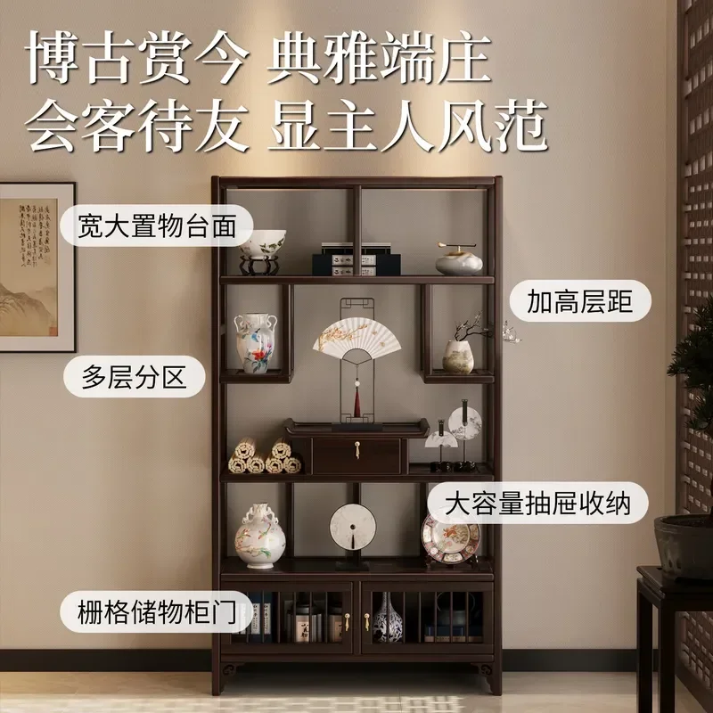 New Chinese Style Bogu Rack Multi Layer Display Shelf for Living Room Tea Room Tea Storage and Organization Cabinet