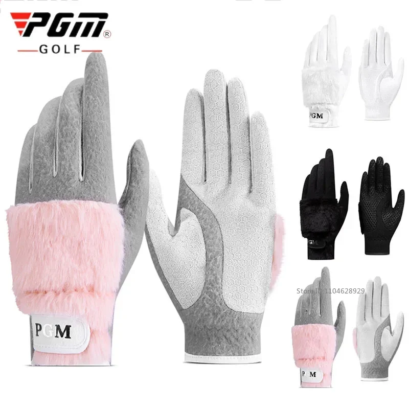 PGM 1 Pair Women Golf Gloves Autumn and Winter Plush Thickened Gloves Right Left Hand Anti-Slip Thermal Mittens Golf Aids