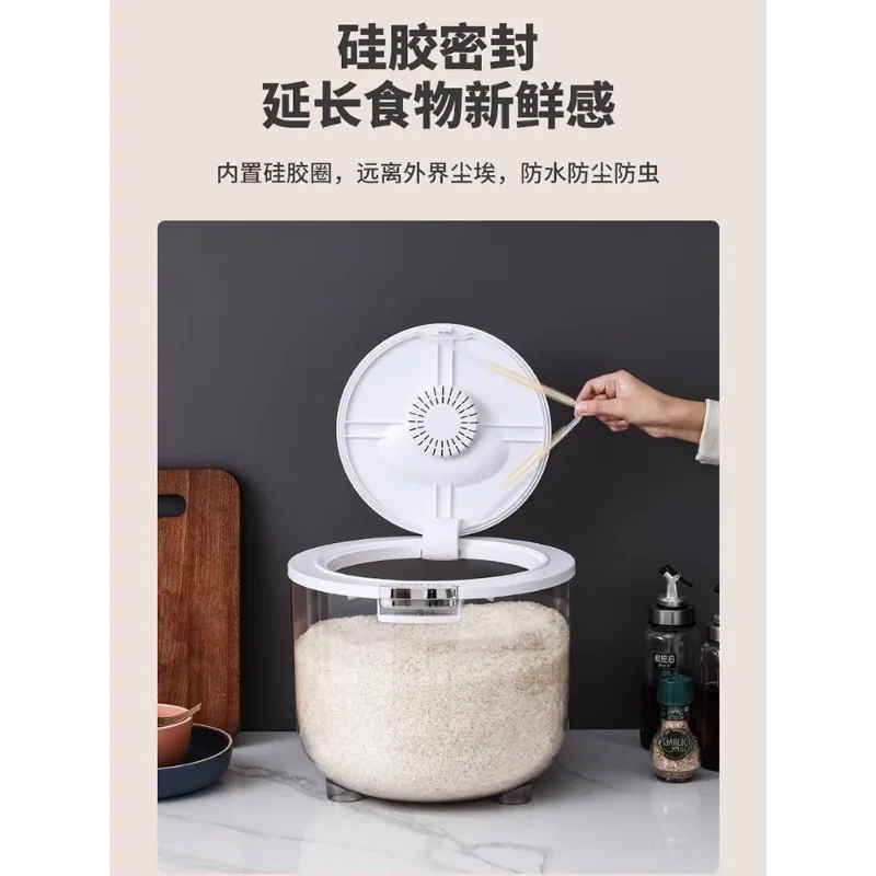 Rice barrel household insect-proof moisture-proof sealed grain storage barrel rice box flour storage tank food-grade container t