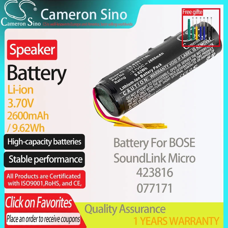 CameronSino Battery for BOSE SoundLink Micro 423816 fits BOSE 077171 Speaker Battery 2600mAh/9.62Wh 3.70V Li-ion Black