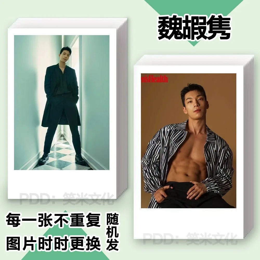 

60pcs Ha-joon Wi Ha Jun Wi Lomo Card Fans Collection Gifts