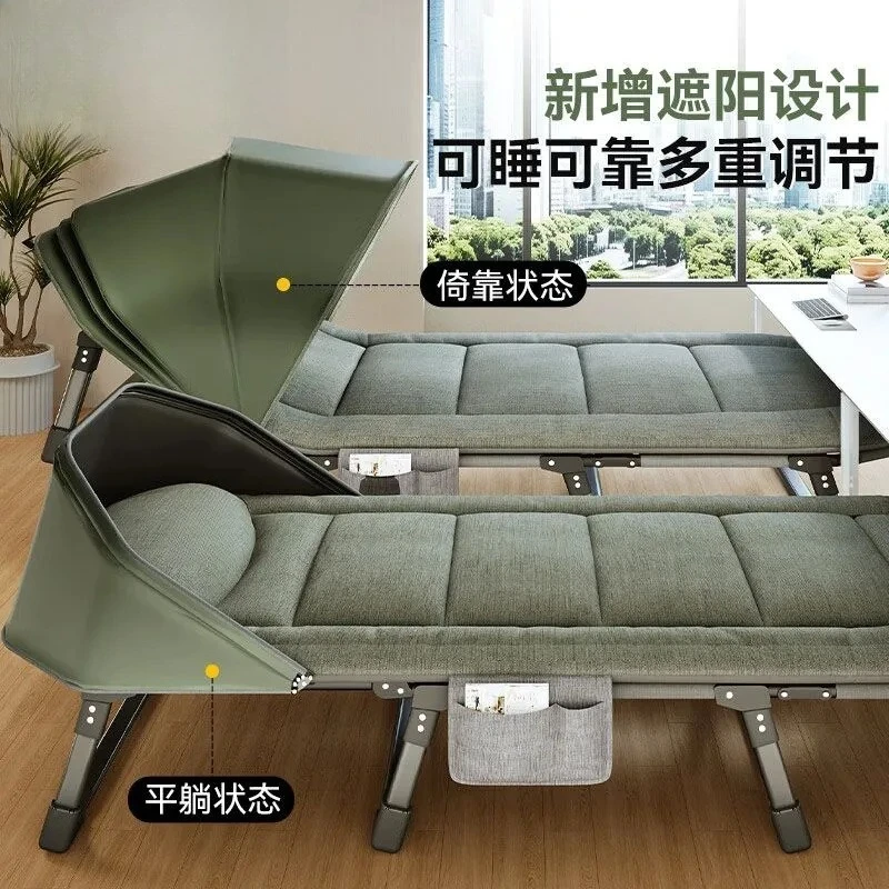 Antarctic lunch break folding bed single office single bed escort reliable recliner reinforced home portable nap
