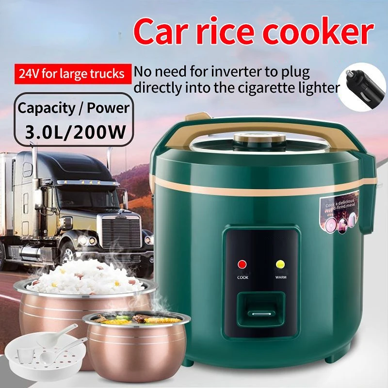 3L large capacity 24V car rice cooker 200W for truck