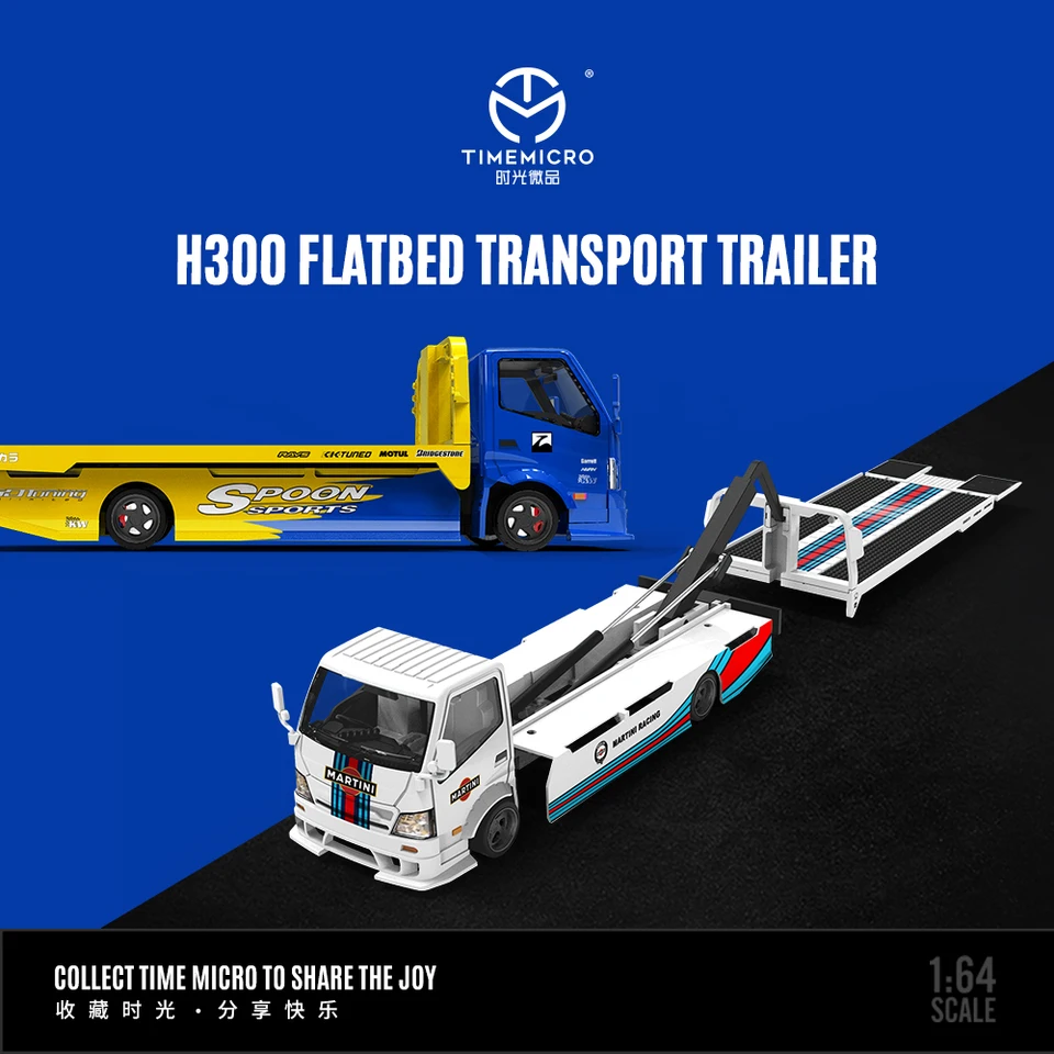 TimeMicro 1:64 H300 FlatbedTtransport Trailer SPOON and Martini
