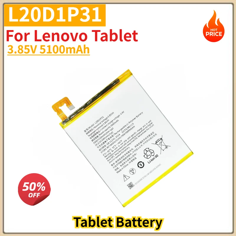 L20D1P31 Battery 3.85V 5100mAh for Lenovo Tablet High Quality Replacement Battery
