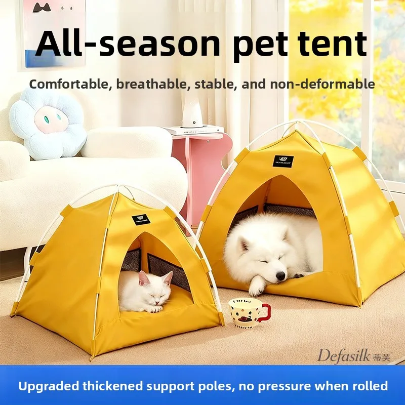 Thiened Tent Sle Do…