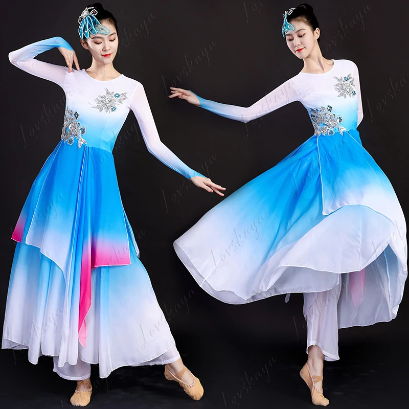 

Новый градиентный цветной классический танцевальный наряд для женщин - струящаяся длинная юбка в китайском стиле, наряд для выступлений