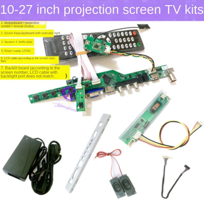 V538503V56 mobile phone projection motherboard, TV motherboard kit notebook screen to HD TV 5-in-1