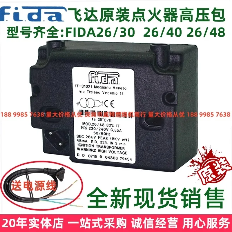 Combustion engine accessories Igniter 26/30 26/40/26/48 Electronic high-pressure package FIDA Feida