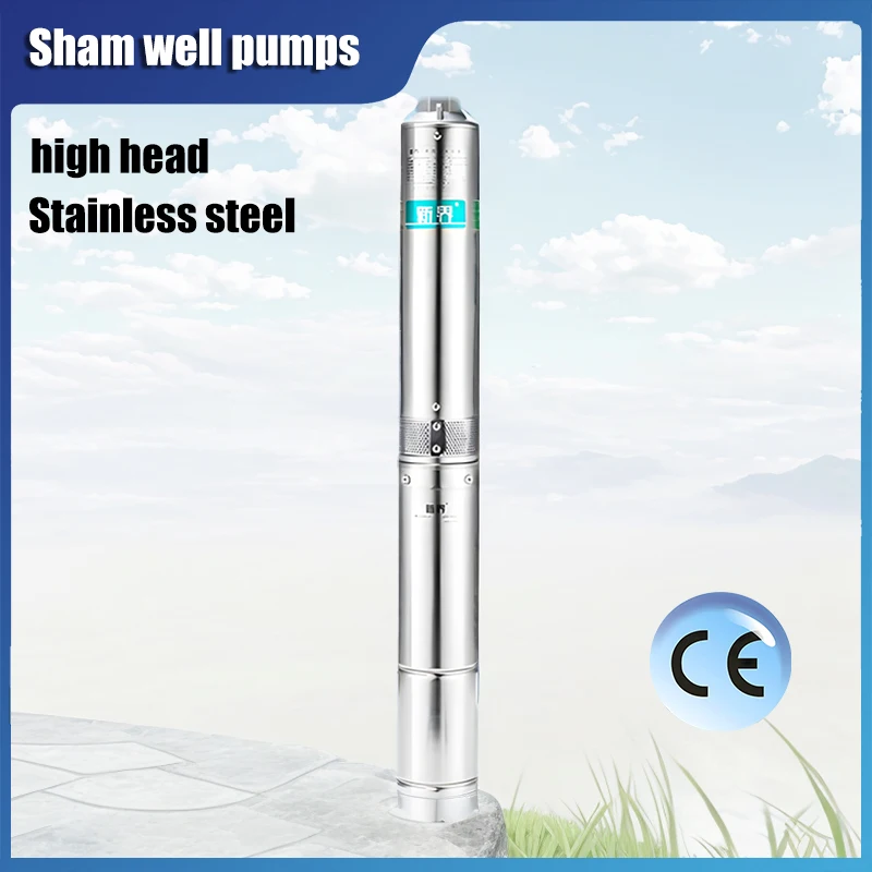 New Territories stainless steel deep well pump high head agricultural irrigation 220V high power well pump 4SPm2/28-1.5