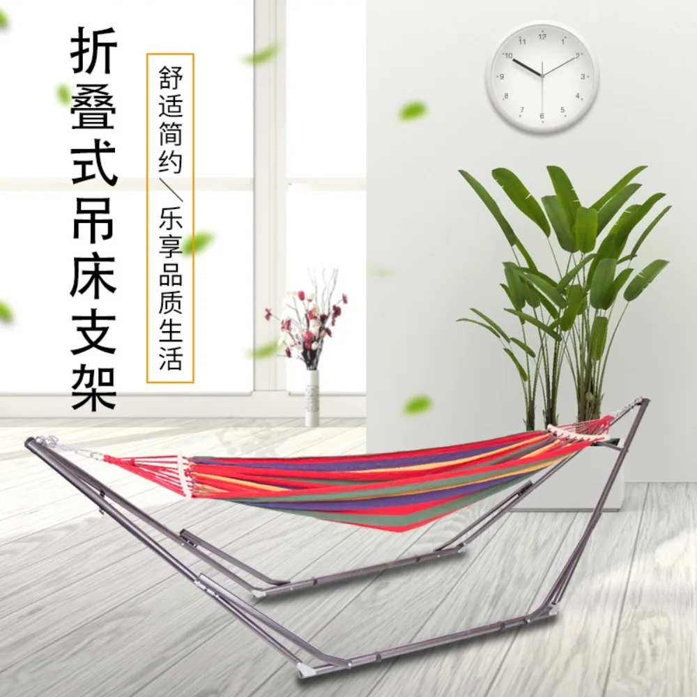 Portable indoor and outdoor folding stainless steel pipe hammock bracket outdoor metal hammock bracket manufacturers wholesale