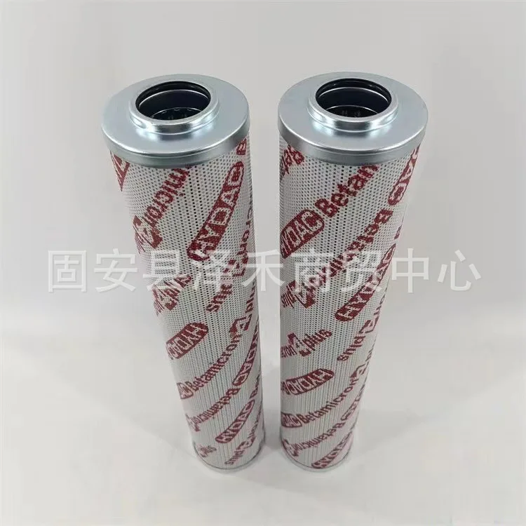 0280D010BN4HC Stainless Steel Folding Hydraulic Oil Filter Element Replacement Filter Element