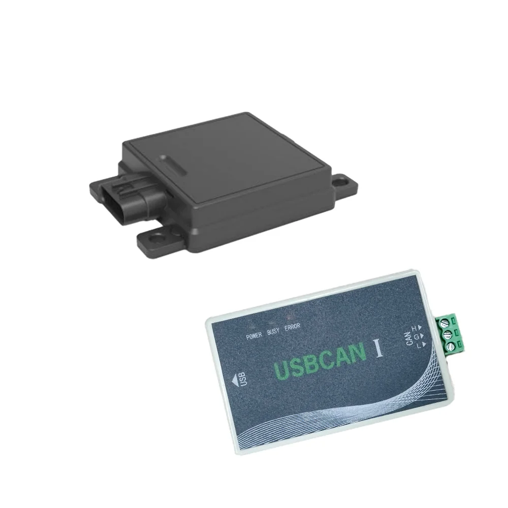 USB CAN  for Object Radar