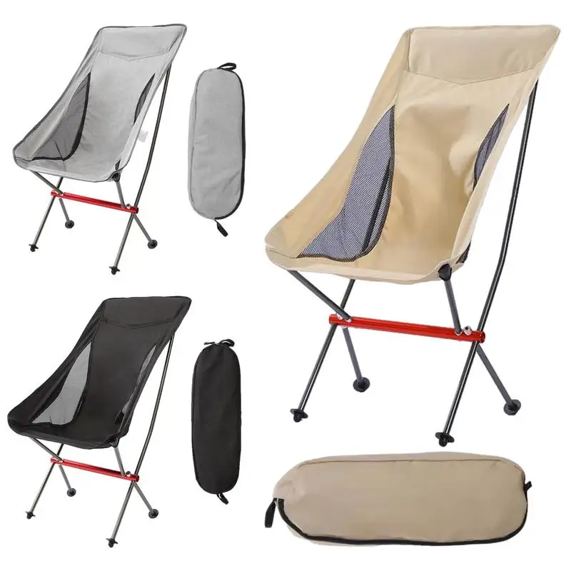 

Camping Folding Chair Portable Moon Chairs Ultralight Outdoor Picnic Seat BBQ Beach Stool Chaise Lounge Chair Camping Accessory